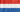 Lutetia Netherlands